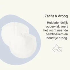 Carriwell Disposable Zoogcompressen - 50 Stuks - Bamboe