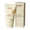 Kenko Luiercrème - Natural - 75 ml