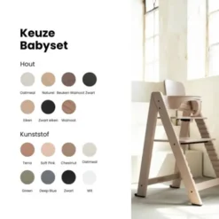 Kidsmill Newborn Kussen Kidsmill Up! Soft Elegance II - Thyme