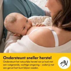 Medela HydroGel Pads