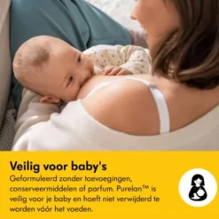 Medela PureLan Tepelzalf 7 Gram