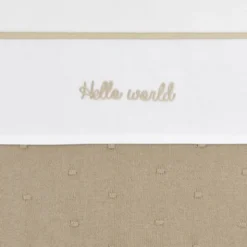 Meyco Hello World Wieglaken 75 x 100 cm Sand