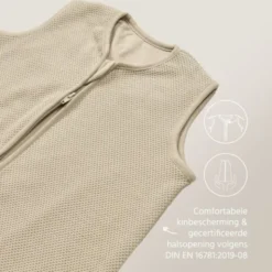 Meyco Studio Slaapzak Ongevoerd - Classic Sand - 110 cm