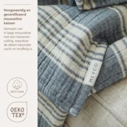 Meyco Wiegdeken - Hydrofiel Jacquard Stripe - Indigo - 75x100 cm
